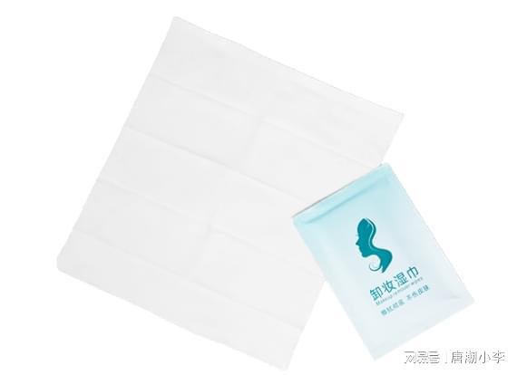 居卸妆湿巾让你瞬间焕颜！九游会J9告别繁琐唐潮家