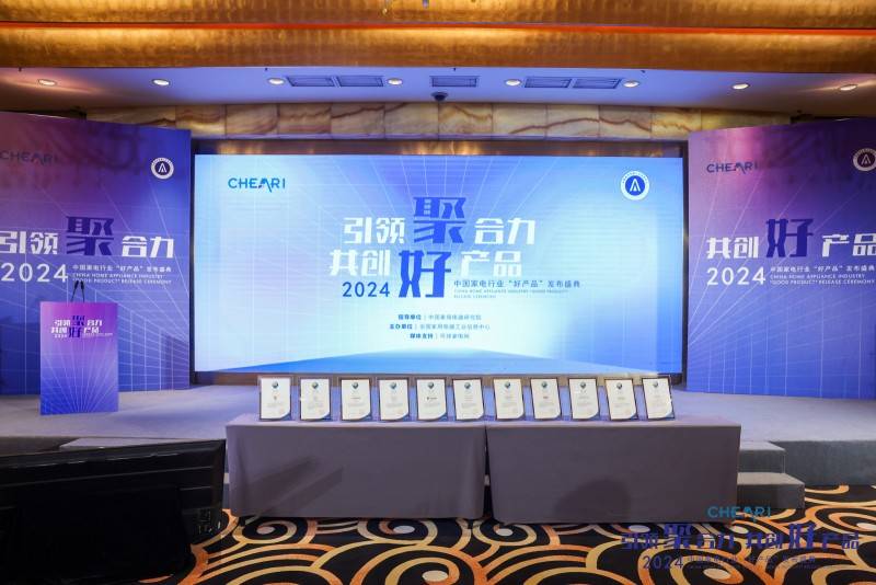 品”大奖莱克天王星U7引领2025新潮流j9九游真人游戏第一品牌荣获年度“好产(图4)