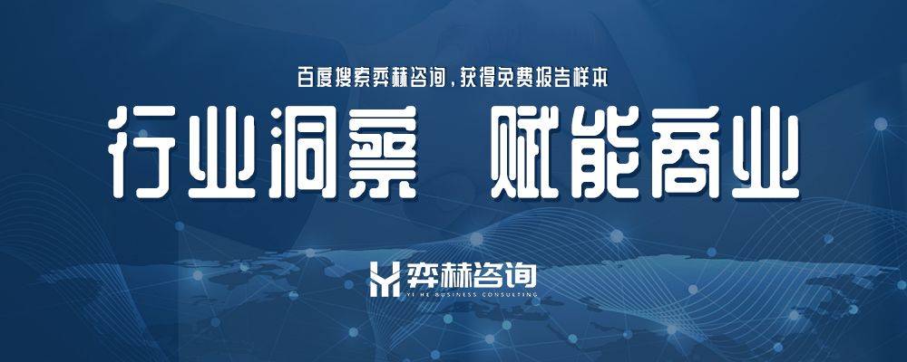 分析2025年洁面湿巾市场j9九游会真人游戏第一全面