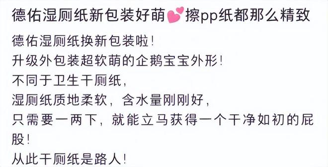 亿单这个类目杀出超级黑马j9九游会登录单品爆卖2