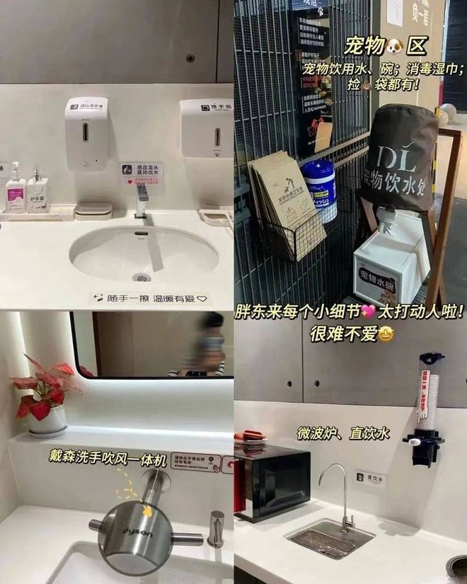 地游客爆满终于知道为啥走不出河南了九游会J9越黑越红！端午节胖东来外(图3)