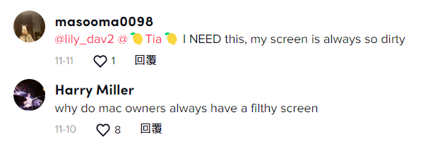 款“屏幕清洁剂”在TikTok获千万播放！J9真人游戏第一品牌26元卖到90元？这(图9)