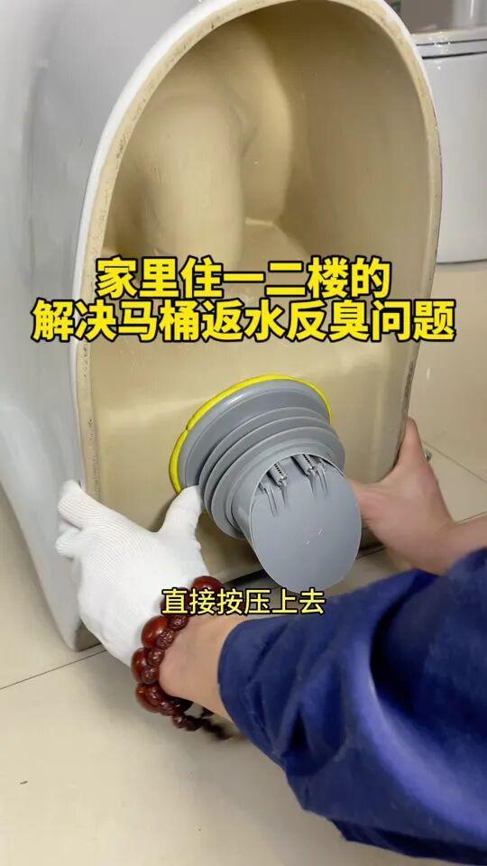 的2楼不好住也卖不掉沦为不动产咋办九游会J9有一种痛苦叫买了架空层(图9)