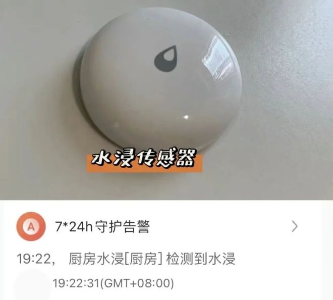 的2楼不好住也卖不掉沦为不动产咋办九游会J9有一种痛苦叫买了架空层(图4)