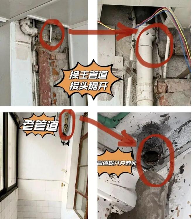 的2楼不好住也卖不掉沦为不动产咋办九游会J9有一种痛苦叫买了架空层(图13)