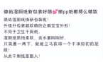 亿单这个类目杀出超级黑马j9九游会登录单